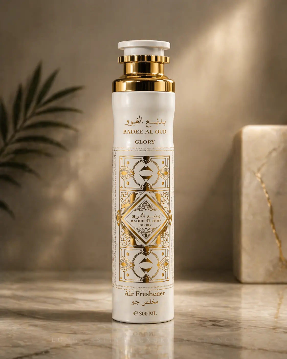 Lattafa Honor & Glory Air Freshener 300 ml Krystal Distribution