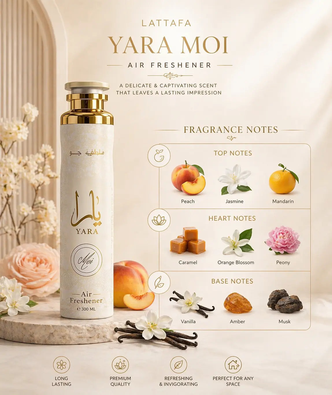 Lattafa Yara Moi Air Freshener 300ml Krystal Distribution