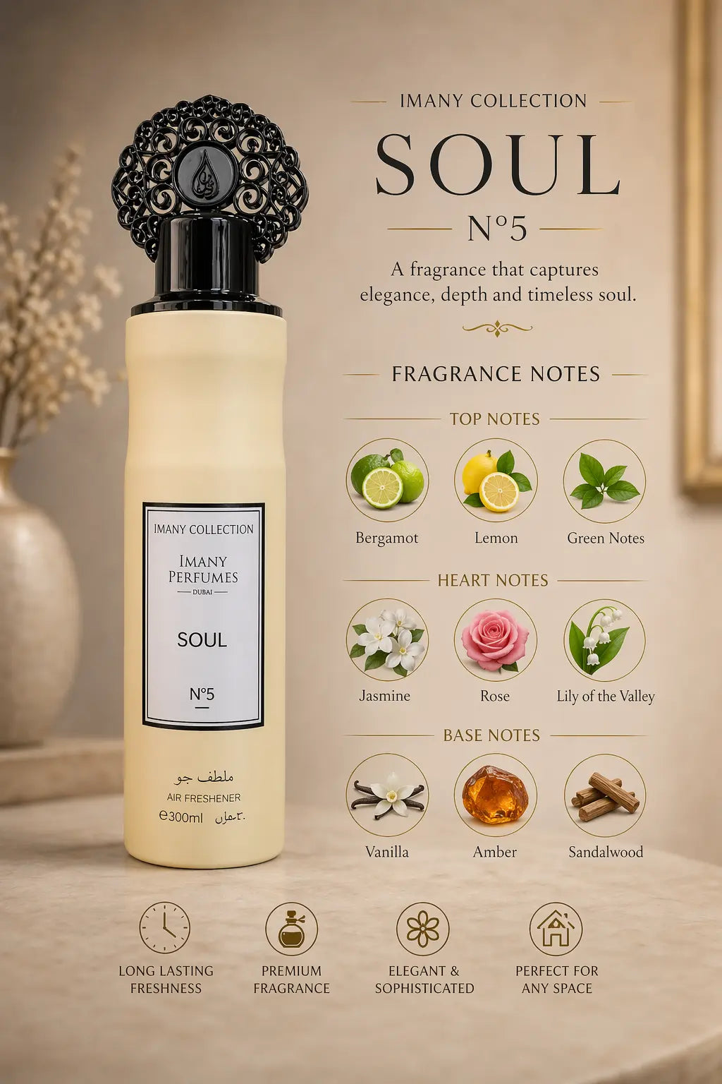 Lattafa Imany Collection Soul No.5 Air Freshener 300ml Krystal Distribution