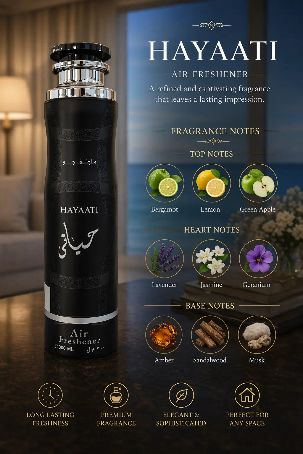 Lattafa Hayaati Air Freshener 300ml Krystal Distribution