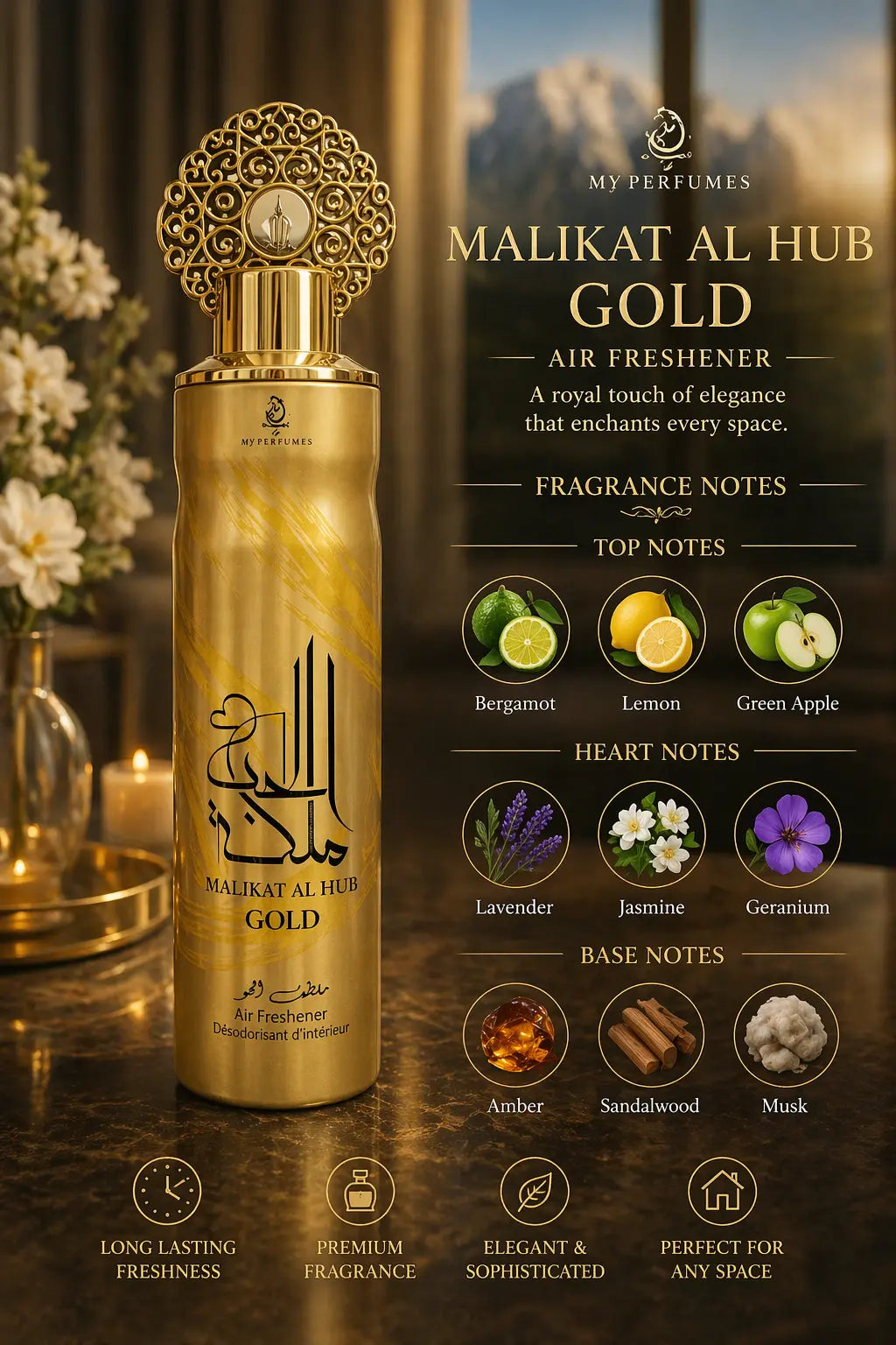Lattafa Malikat Al Hub Gold Air Freshener 300ml Krystal Distribution