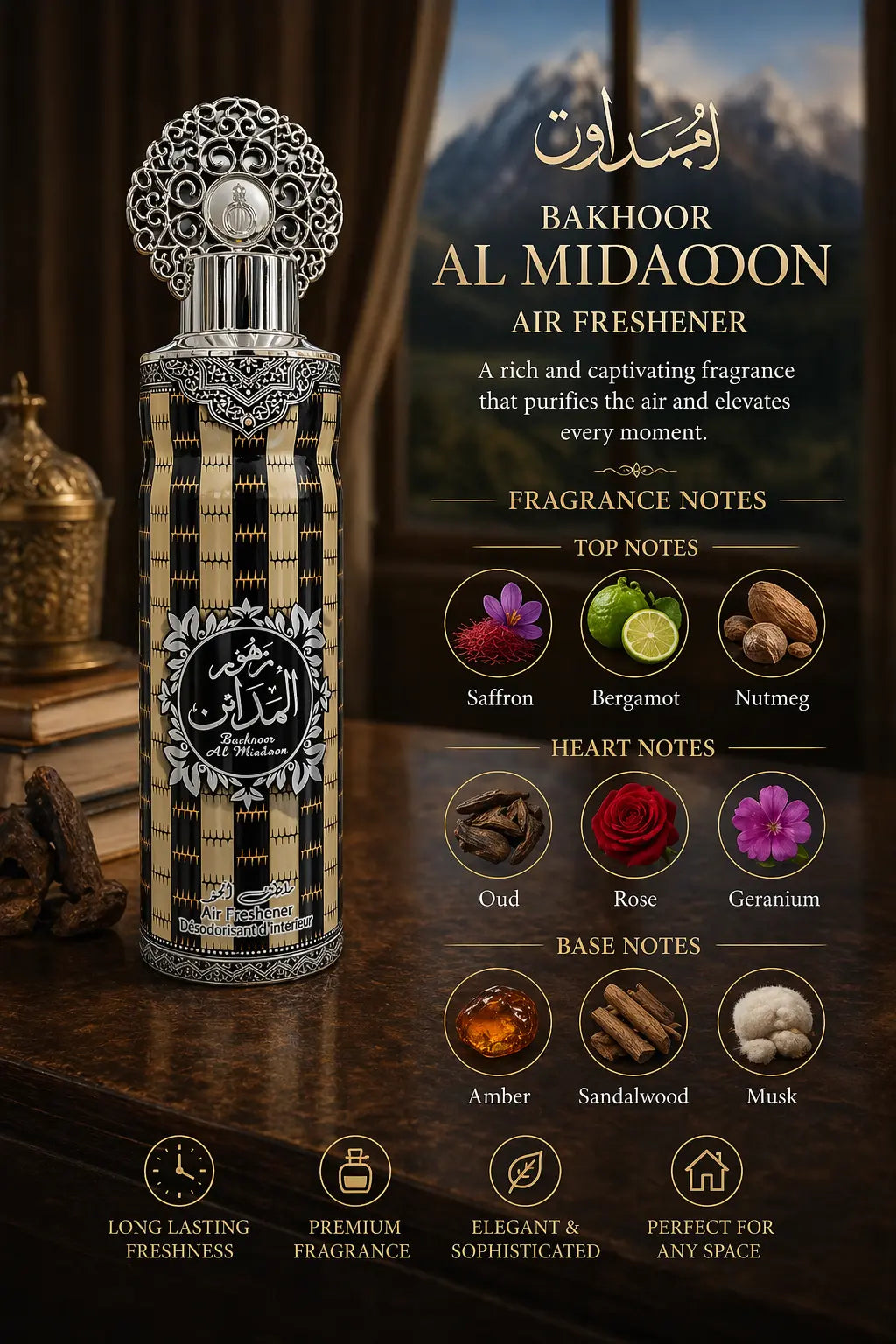 Lattafa Zohoor Air Freshener 300ml Krystal Distribution