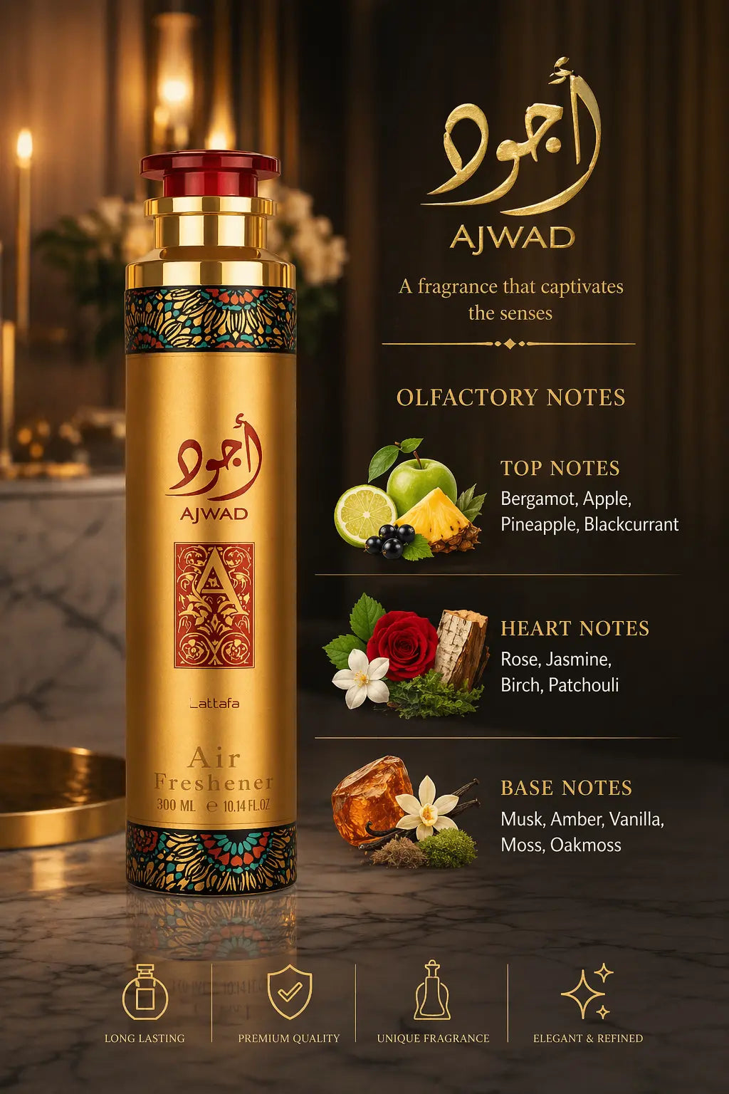 Lattafa Ajwad Air Freshener 300ml Krystal Distribution