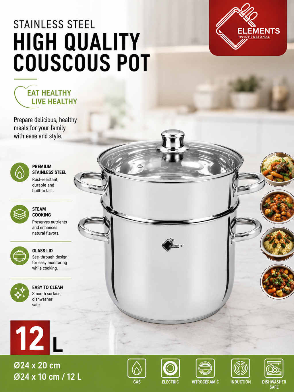 Elements Professionel Premium Stainless Steel Hallstarz Diffusion