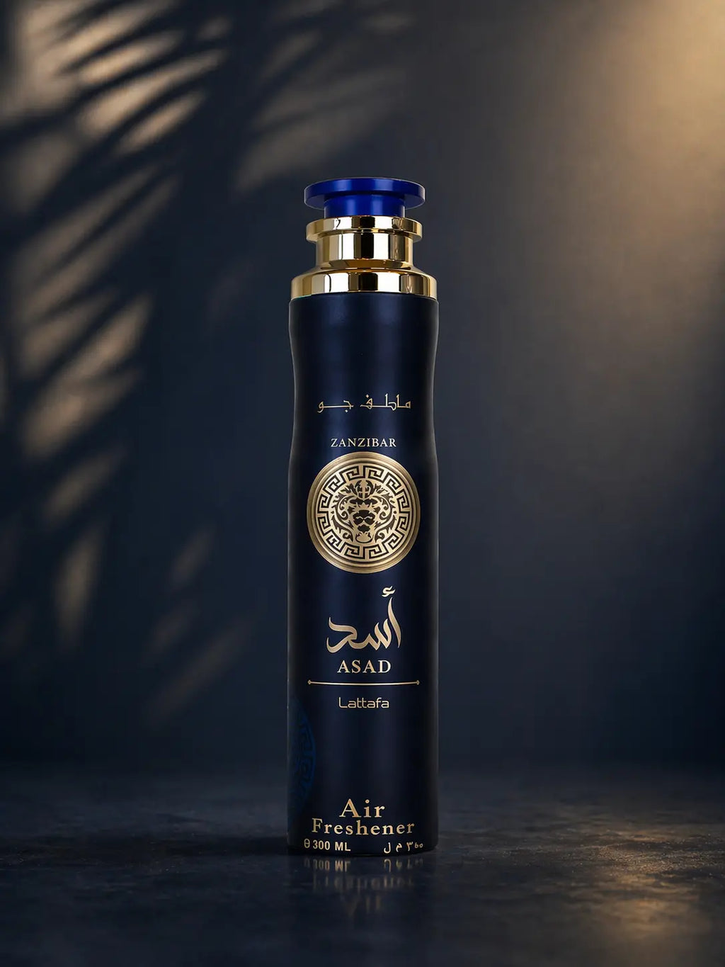 Lattafa Asad Air Freshener 300ml Krystal Distribution