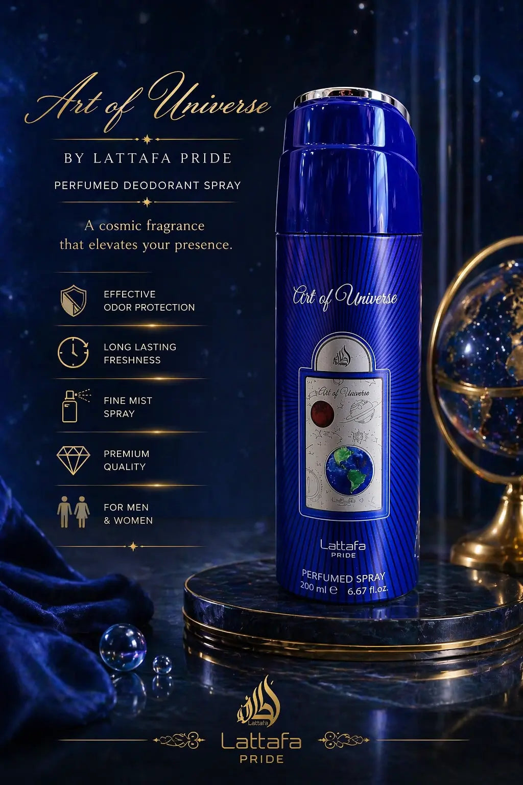 Lattafa Art of Universe Perfumed Spray 200ml Hallstarz Diffusion