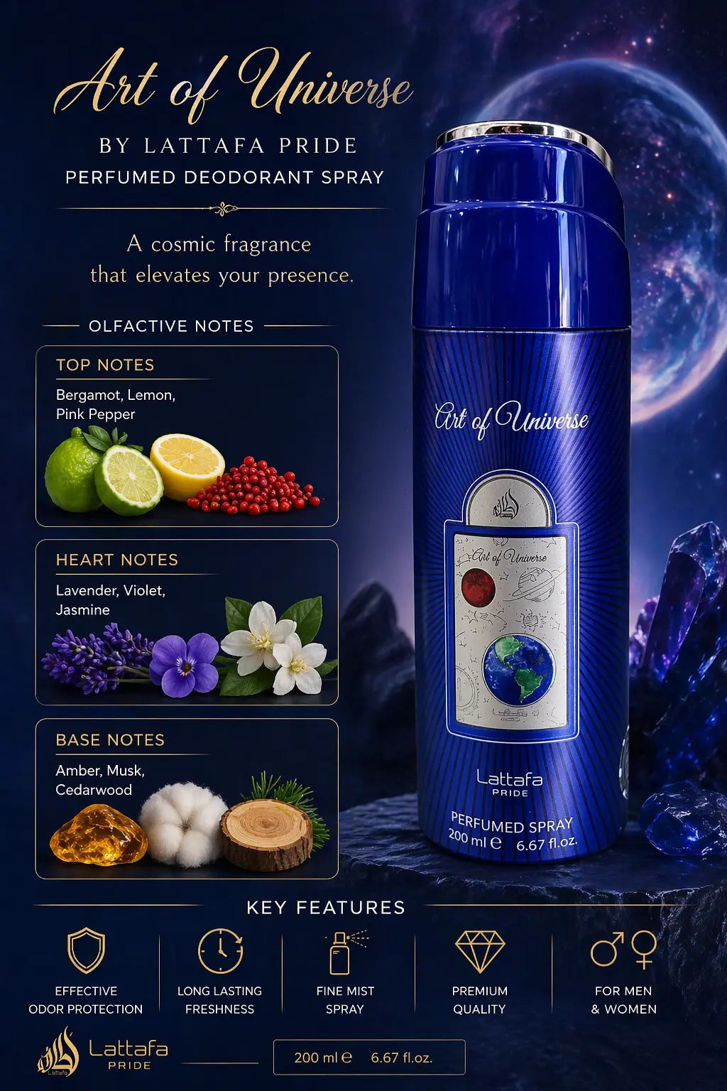 Lattafa Art of Universe Perfumed Spray 200ml Hallstarz Diffusion