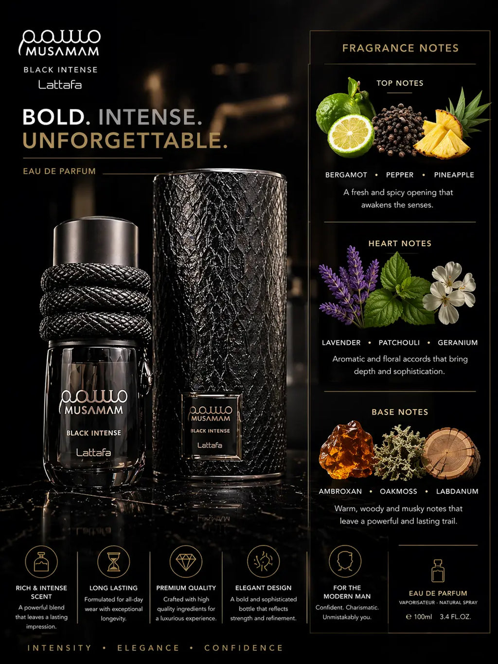 Lattafa Musamam Black Intense 100ml Hallstarz Diffusion