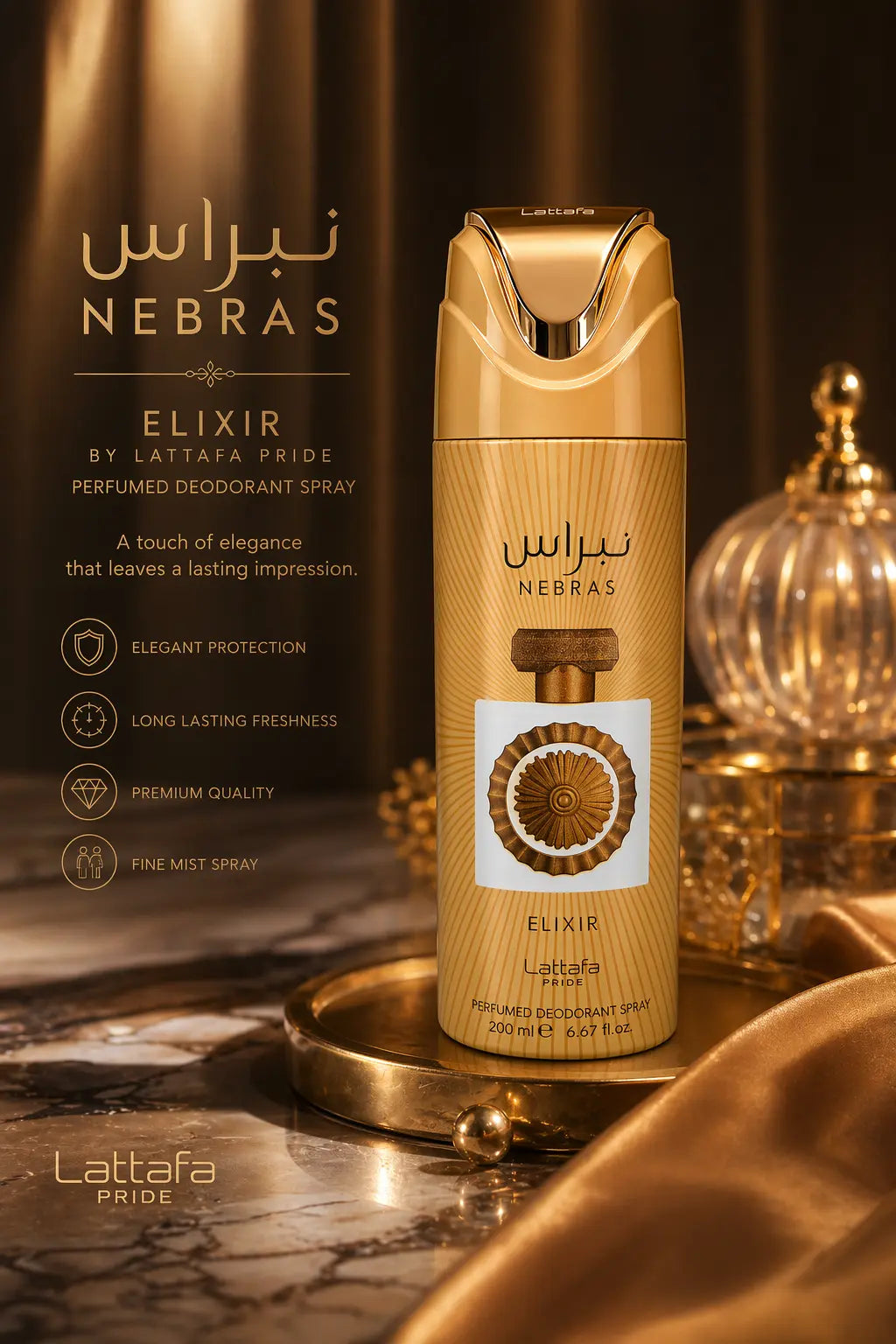 Lattafa Elixir Perfumed Spray 200ml Hallstarz Diffusion