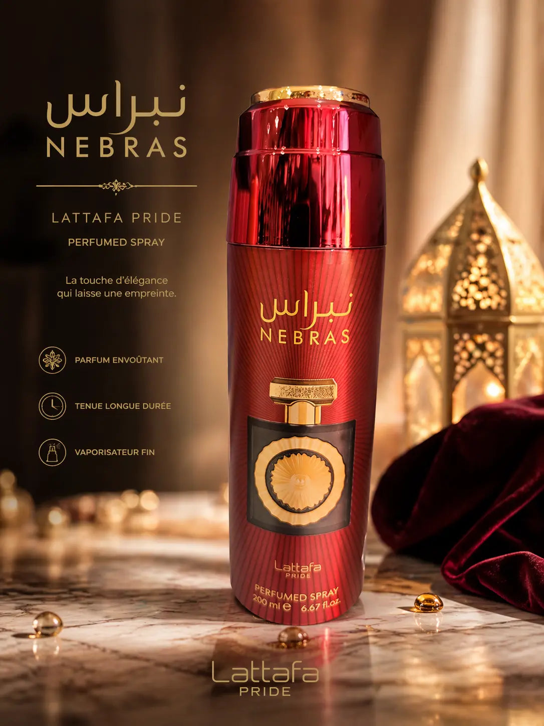 Lattafa Nebras Perfumed Spray Hallstarz Diffusion