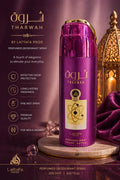Lattafa Tharwah Perfumed Spray 200ml Hallstarz Diffusion