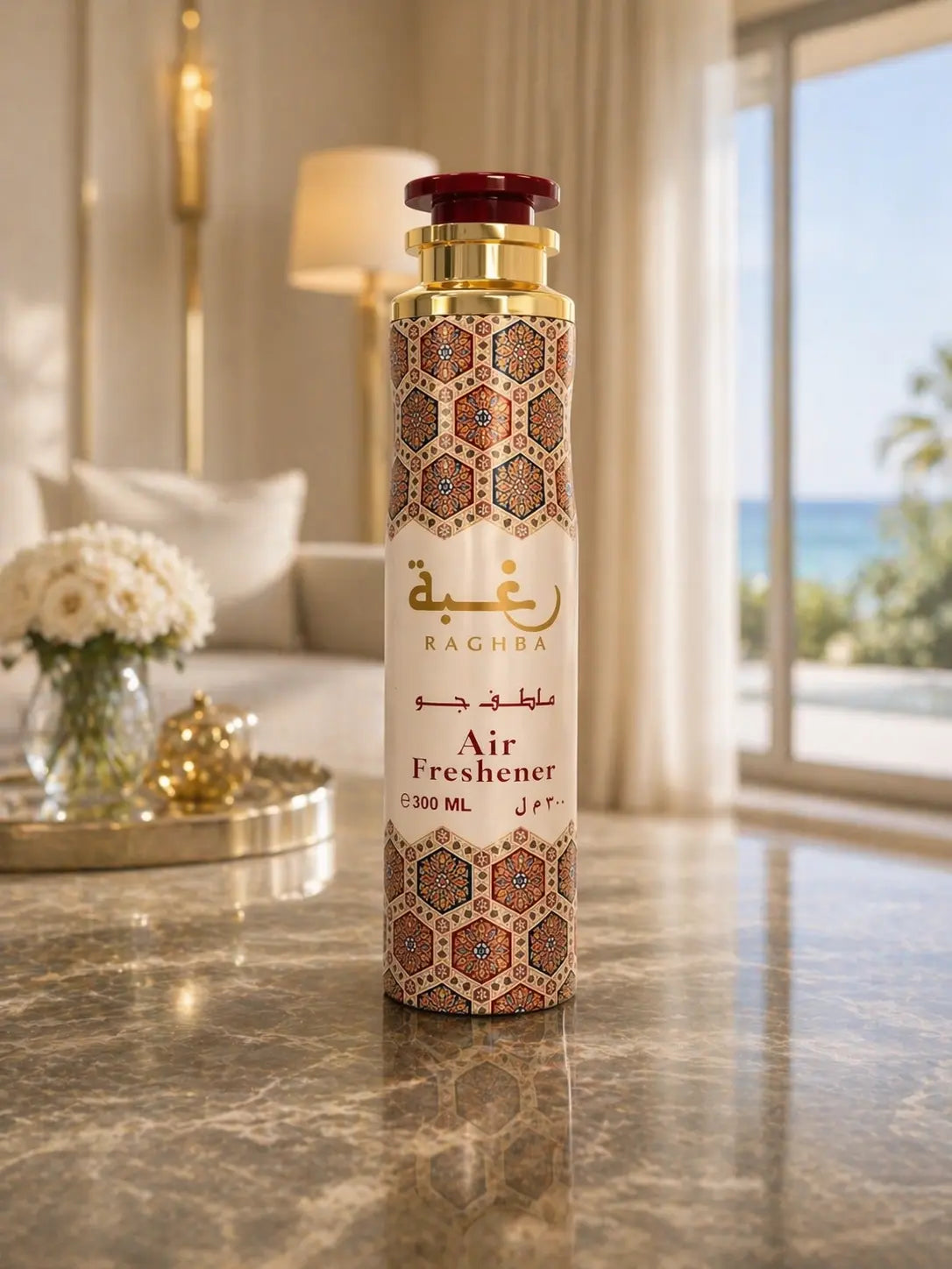 Lattafa Raghba Air Freshener 300ml Krystal Distribution