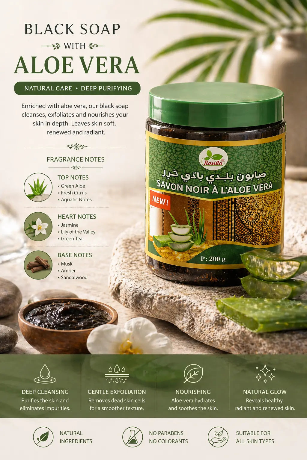 Ève Rose Moroccan Black Soap Aloe Vera 200g Krystal Distribution