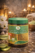 Rositta Moroccan Black Soap Aloe Vera 200g Krystal Distribution