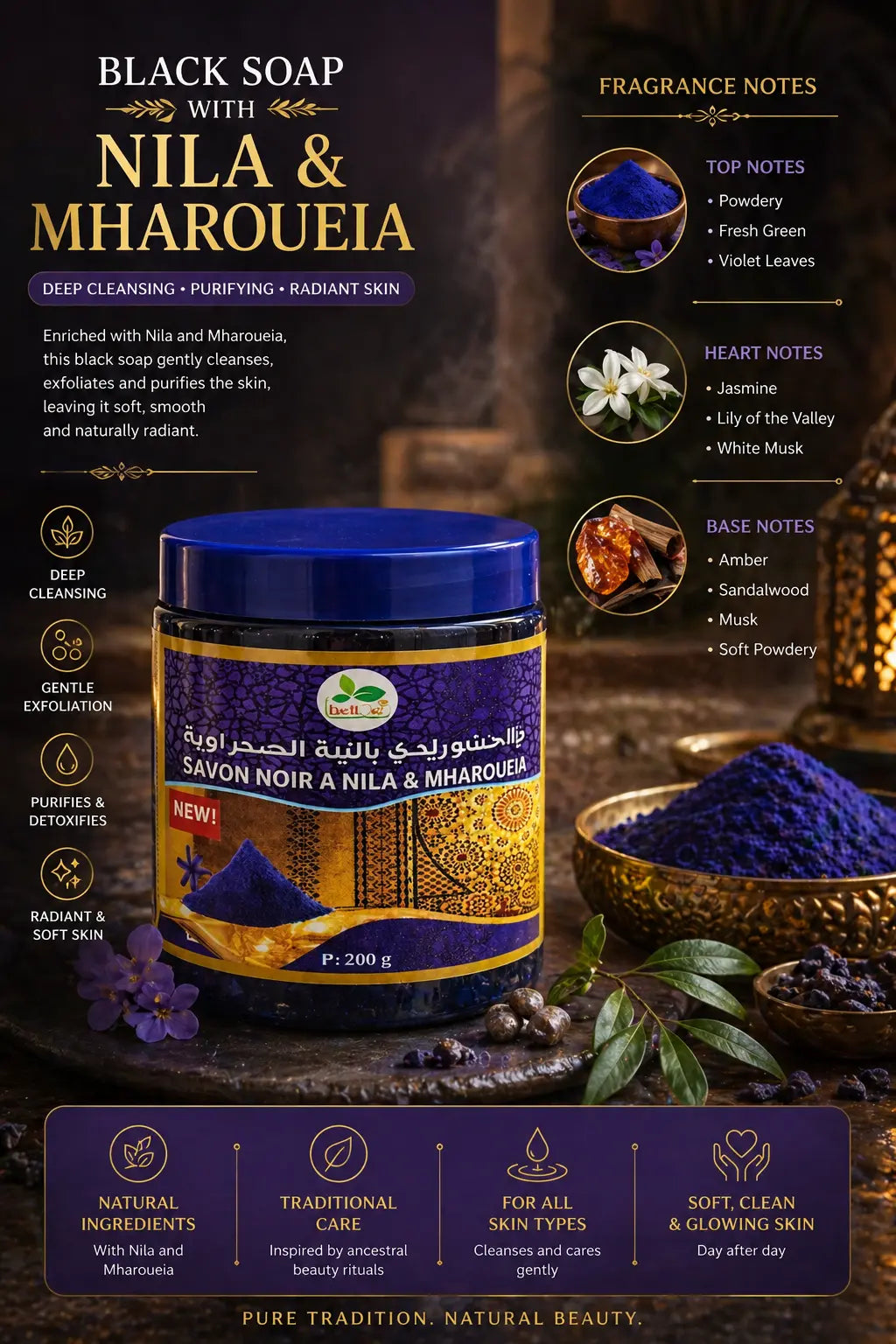 Ève Rose Moroccan Black Soap Nila & Mharouiea 200g Krystal Distribution