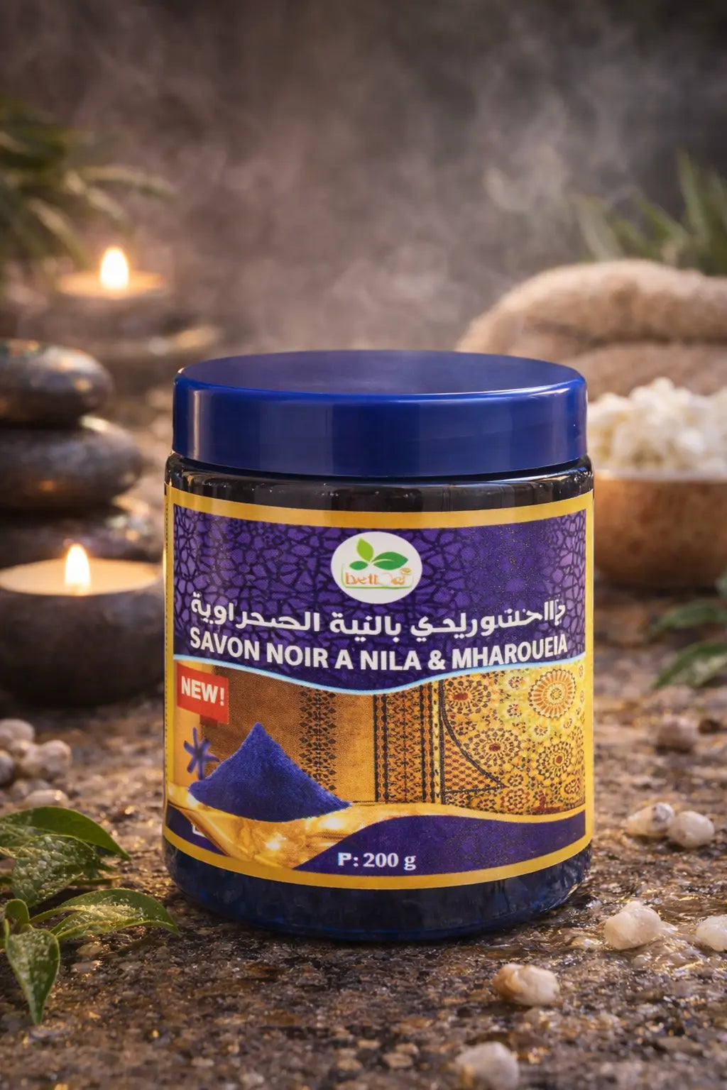 Belli Moroccan Black Soap Nila & Mharouiea 200g Krystal Distribution