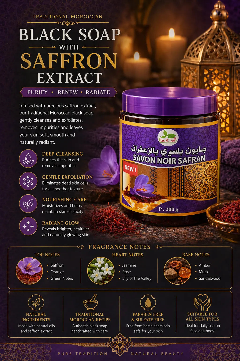Ève Rose Moroccan Black Soap Saffron Extract 200g Krystal Distribution
